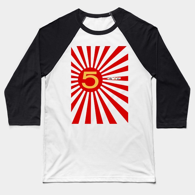 Speed Racer Rising Sun Baseball T-Shirt by drquest